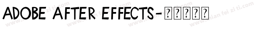 Adobe After Effects字体转换